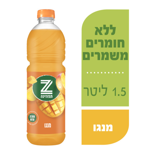 מיץ בטעם מנגו 1.5 ל' תפוזינה