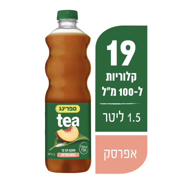 ספרינג תה קר אפרסק 1.5ליטר פיקדון