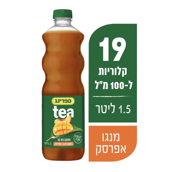 ספרינג תה מנגו אפרסק 1.5 ליטר פיקדון