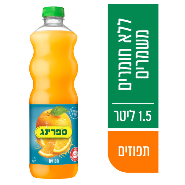 מיץ בטעם תפוזים 1.5 ל' ספרינג