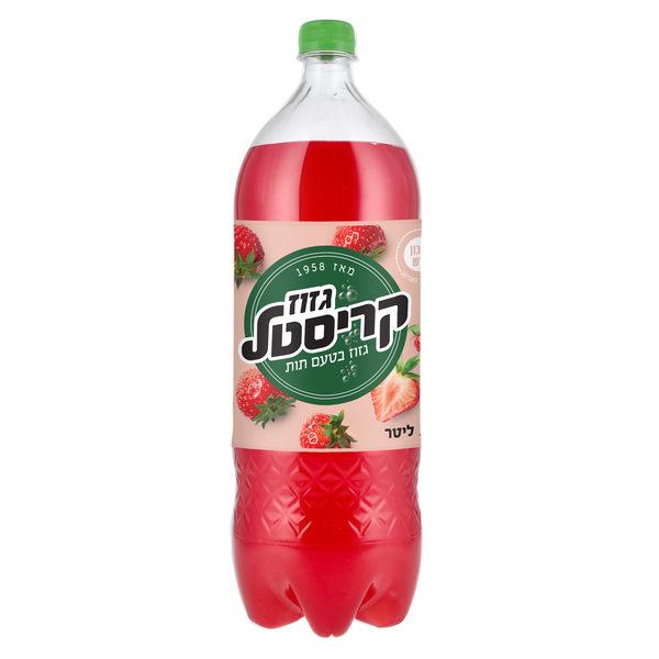 משקה מוגז בטעם תות 2 ל' קריסטל