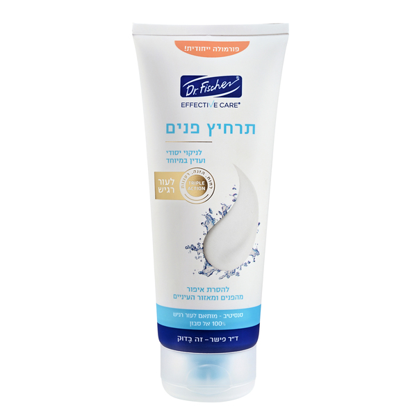 ד"ר פישר - אפקטיב קר תרחיץ פנים סנסיטיב לעור רגיש 180 מ"ל