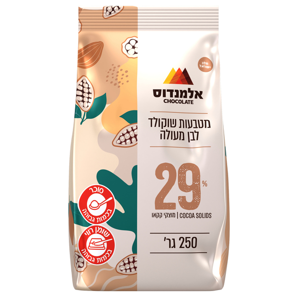 מטבעות שוקולד לבן - 250 גרם אלמנדוס