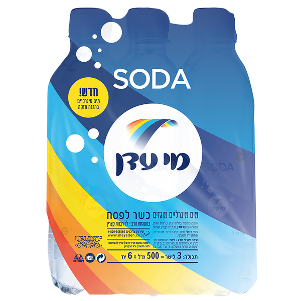 מי עדן סודה 0.5 ליטר שישייה - מידע תזונתי