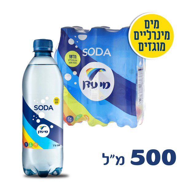 מי עדן סודה - מארז שישייה 500 מ"ל