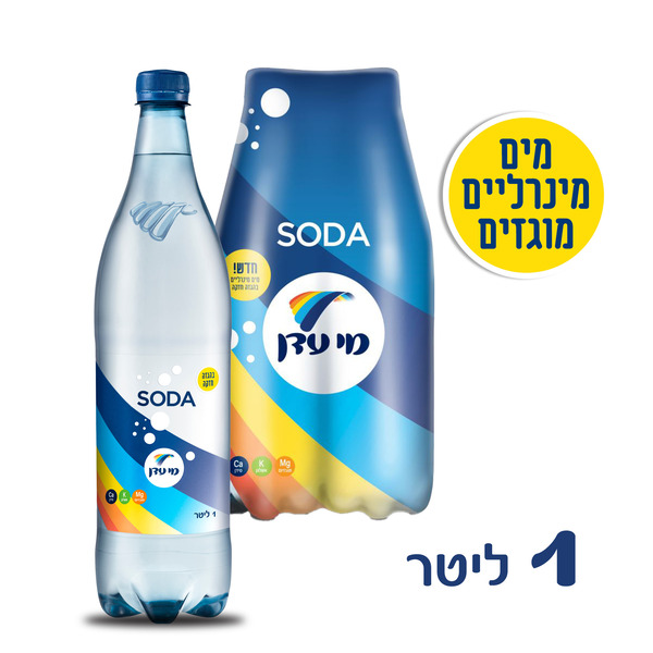 מי עדן סודה 1 ליטר רביעייה