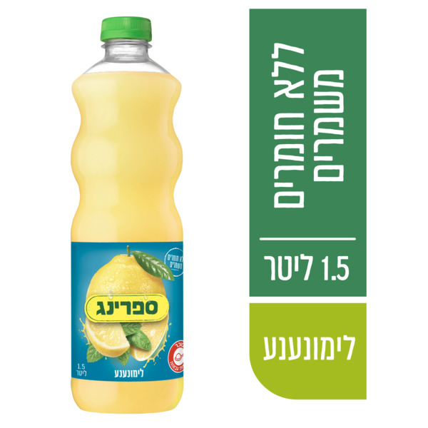 מיץ בטעם לימון נענע 1.5 ל' ספרינג