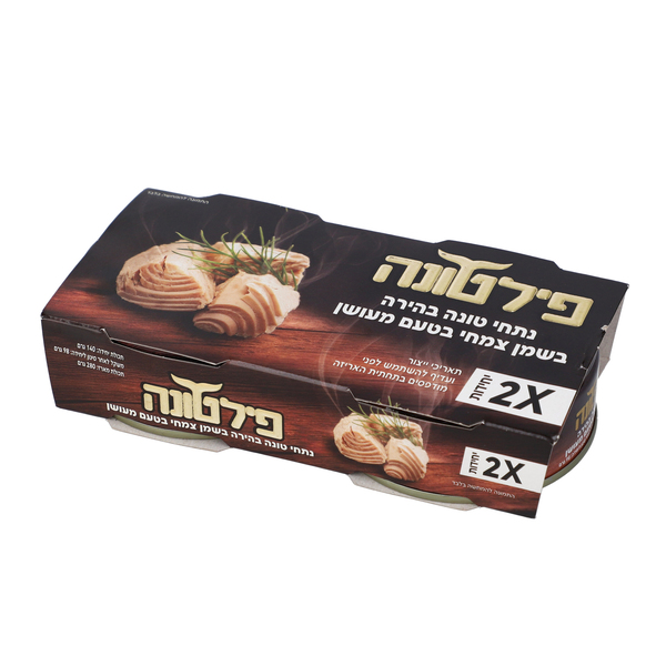 נתחי טונה בהירה בשמן צמחי בטעם מעושן 280 - מידע תזונתי