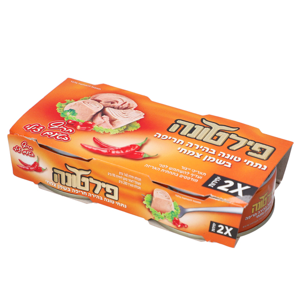 נתחי טונה בהירה חריפה בשמן צמחי פלטונה 2 - מידע תזונתי