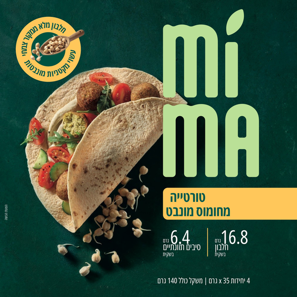 מימה טורטייה מחומוס מונבט 140 גרם. - מידע תזונתי