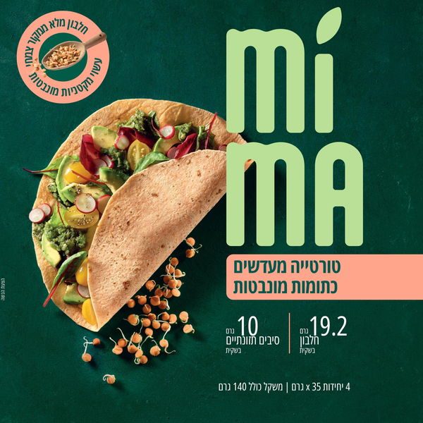 מימה טורטייה מעדשים כתומות מונבטות 140 ג - מידע תזונתי