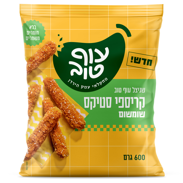 אצבעות שניצל בציפוי שומשום עוף טוב 600 גרם