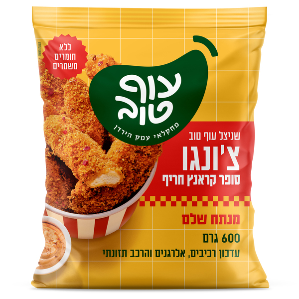 צונגו רצועות שניצל סופר קראנץ ספייסי 600 ג' עוף טוב