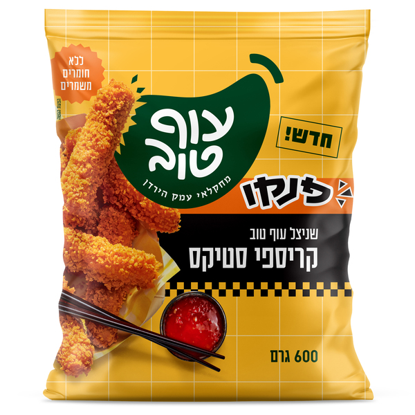 קריספי סטיקס פנקו עוף טוב 600 גרם