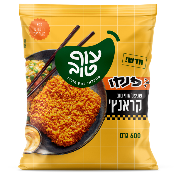 שניצל פנקו קראנץ עוף טוב 600 גרם