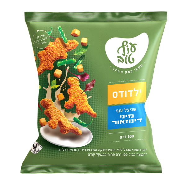 עוף טוב שניצל עוף מיני דינוזאור 600 גרם - מידע תזונתי