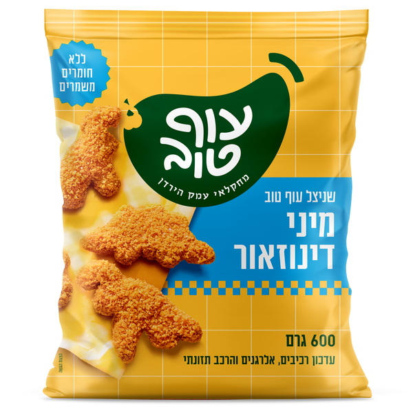 שניצל עוף דינזואור ר.טבעיים "עוף טוב" 600 גרם