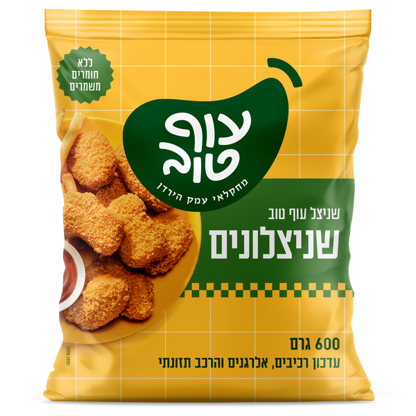 שניצלונים עוף טוב 600 גרם