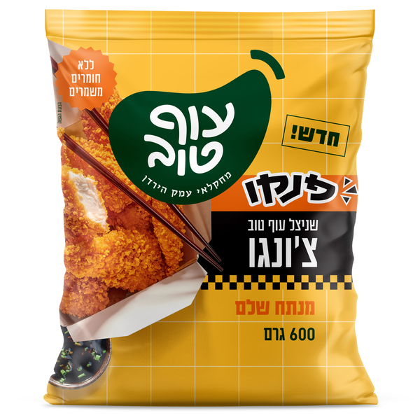 עוף טוב צ'ונגו רצועות שניצל בציפוי פנקו 600 גרם