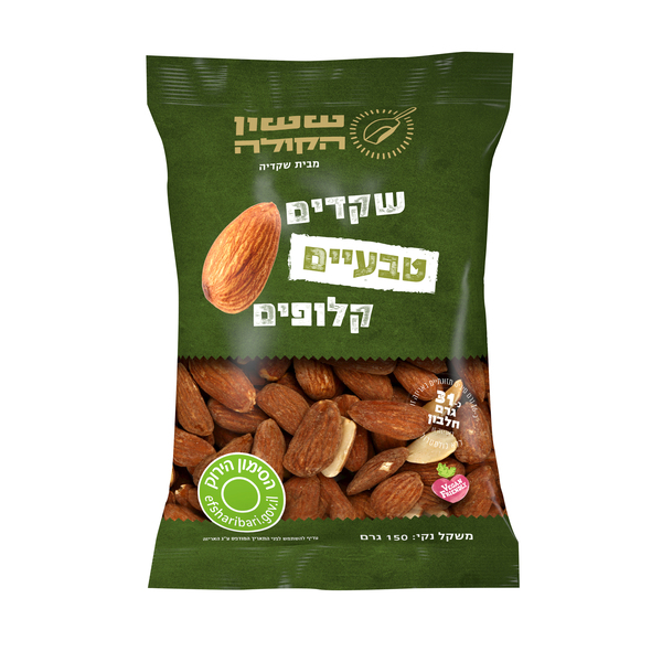 שקד טבעי בשקית ששון הקולה 150 גרם