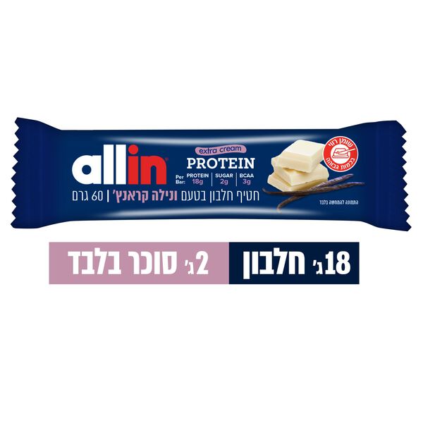 חטיף חלבון בטעם ונילה קראנץ' אול אין