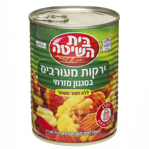 ירקות מעורבים בסגנון מזרחי בית השיטה 320 גרם