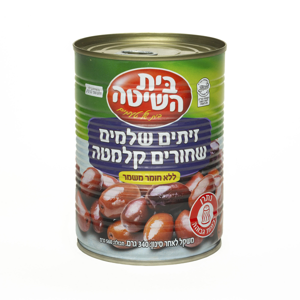 זיתים שלמים שחורים קלמטה בית השיטה 340 גרם