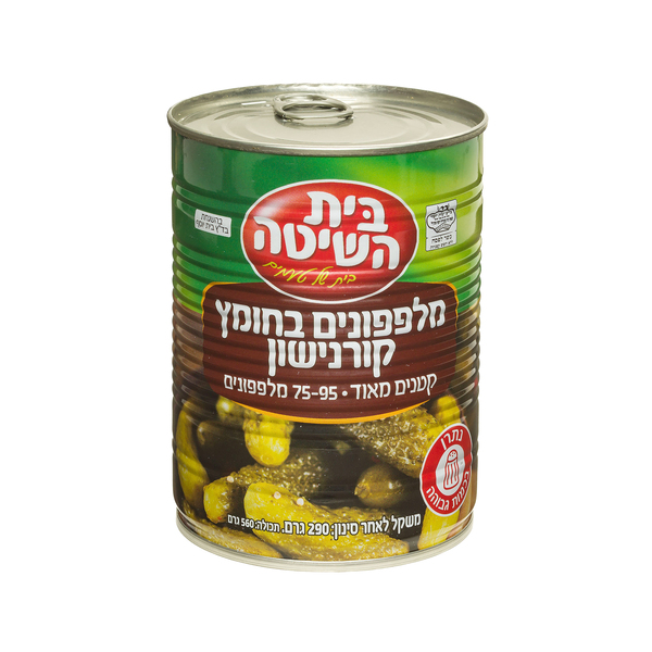 מלפפונים בחומץ קרונישון קטנים מאוד 75-95 290 גרם