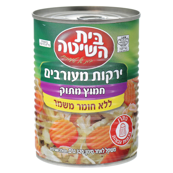 ירקות מעורבים בטעם חמוץ מתוק בית השיטה, 320 גרם