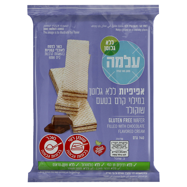 אפיפית ללא גלוטן במילוי קרם שוקו 140 גרם כשל"פ