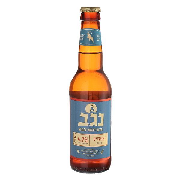 בירה נגב אואזיס 330 מ"ל
