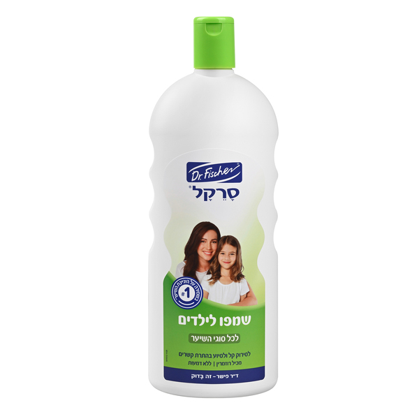 סרקל שמפו לילדים מכיל רוזמרין 1 ליטר