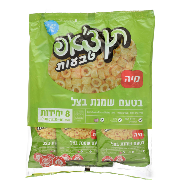 מארז תן צ'אפ טבעות ב