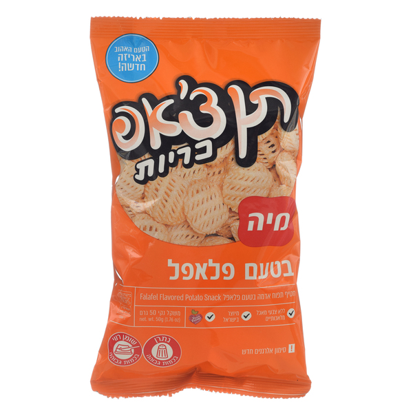 תן צ'אפ כריות בטעם פלאפל 50 גרם