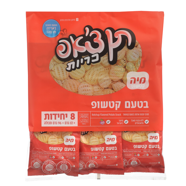 מארז תן צ'אפ כריות ב