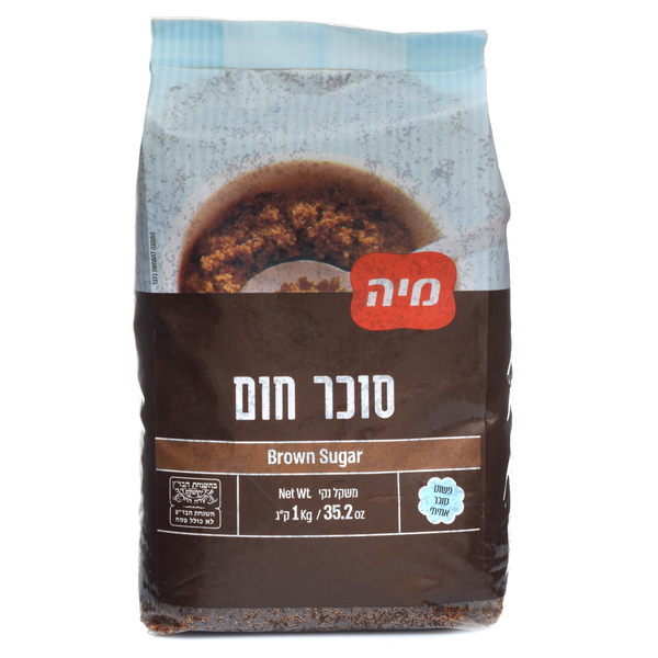 סוכר חום כהה שקית מיה 1 ק"ג