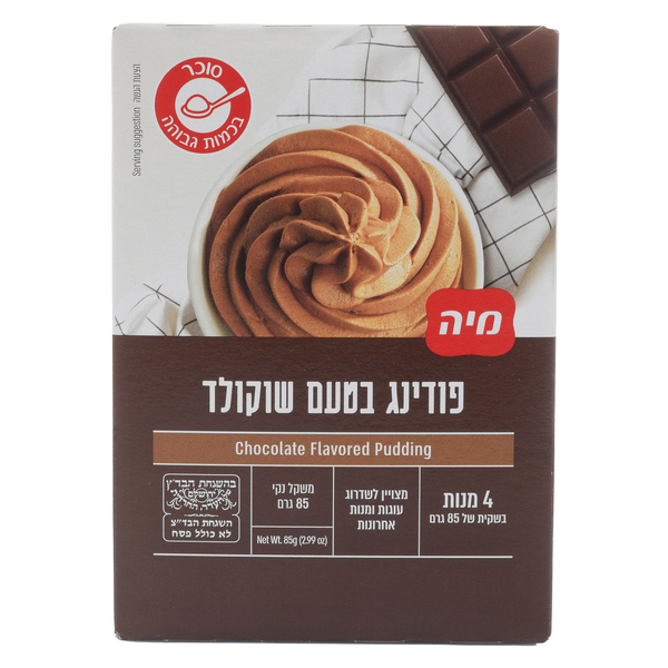 פודינג שוקולד 85 גרם "מיה"