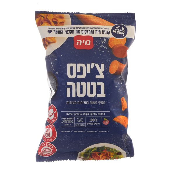 צ'יפס בטטה מיה 120 גרם