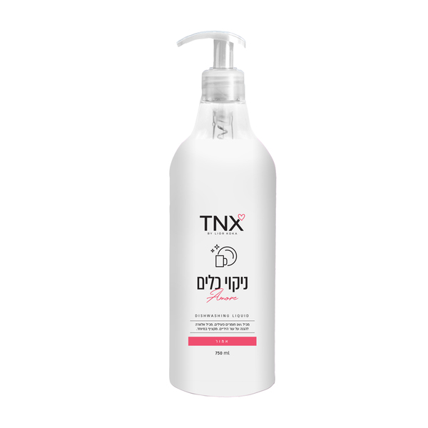 TNX נוזל ניקוי כלים אמור 750 מ"ל