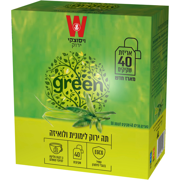 תה ירוק לימונית ולואיזה - אריזת 40 שקיקים