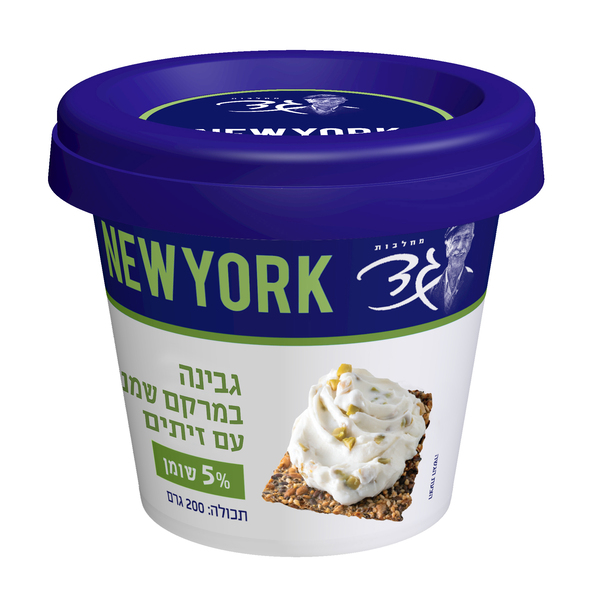 גבינה במרקם שמנת עם זיתים 5% שומן ניו יורק