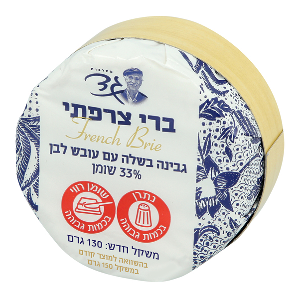 ברי צרפתי 130 גרם מחלבות גד