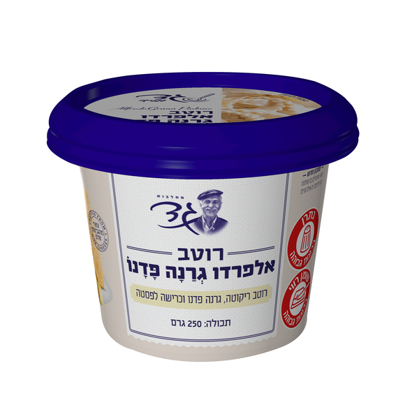 רוטב אלפרדו גרנה פדנו - רוטב ריקוטה, גרנה פדנו וכרישה לפסטה