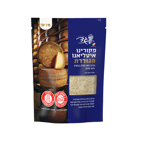 פקורינו איטליאנו מגורר 100 גרם מחלבות גד