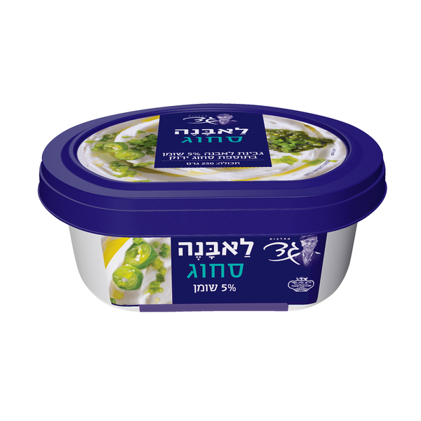 לאבנה 5% שומן בתוספת סחוג ירוק 250 גרם