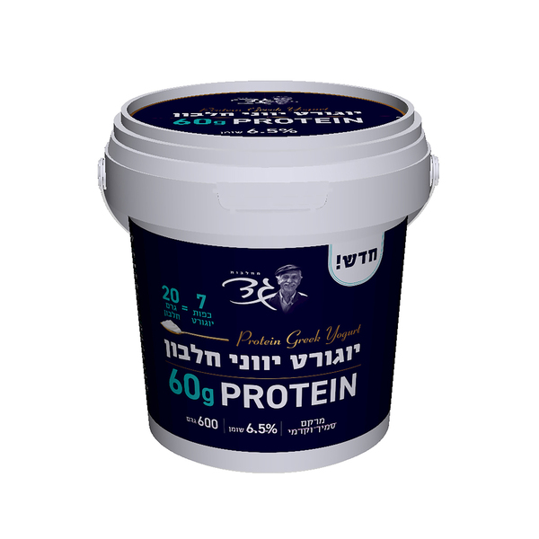 יוגורט יווני חלבון 6.5% שומן במרקם סמיך וקרמי