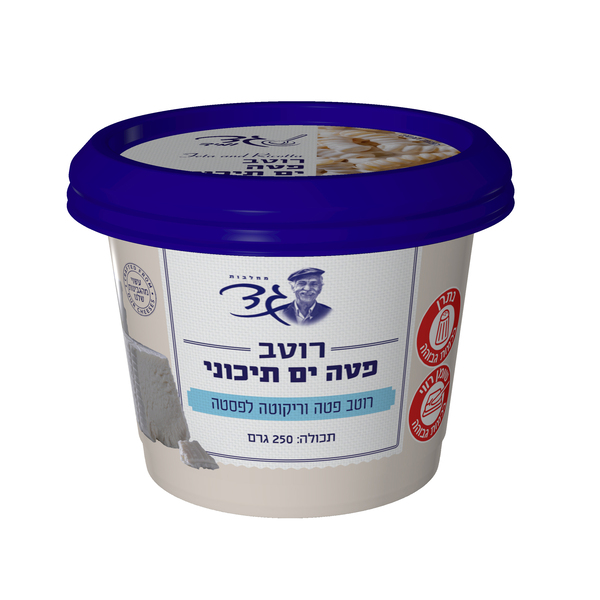רוטב פטה ים תיכוני 250 גרם