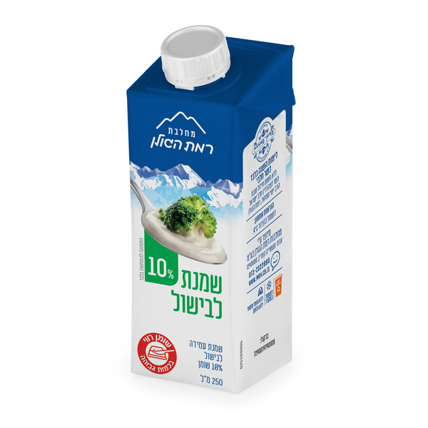 שמנת לבישול 10% מחלבות רמת הגולן 250 מ"ל