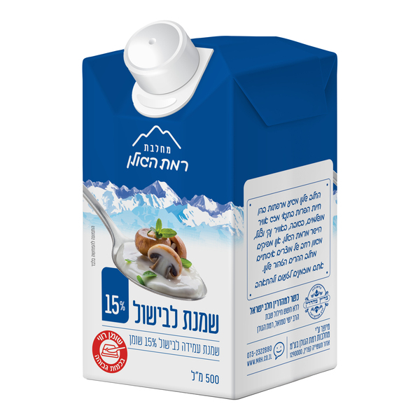 שמנת לבישול 15% מחלבות רמת הגולן 500 מ"ל