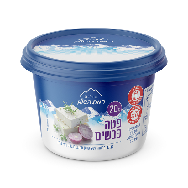 גבינת פטה כבשים 20% רמת הגולן